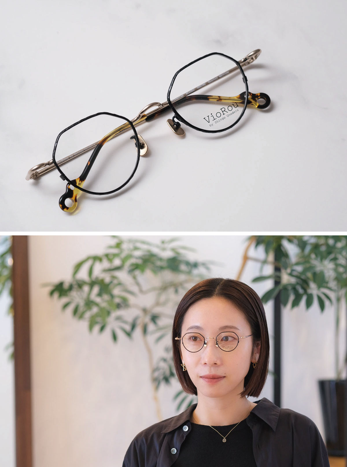 HibiMegane ONLINE SHOP / 【強度近視さん必見】失敗しないメガネの選び方